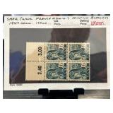 Saar (WW2 French Admin.) Mint NH Block of 4, 1947
