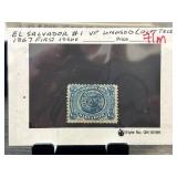 El Salvador #1 VF Unused 1867 First Issue Stamp