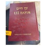 Etz Hayim: Torah and Commentary Hardcover Book