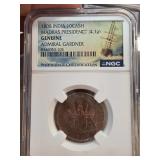 1808 India 10 Cash Madras Presidency Coin with Shi