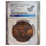 2019 Apollo 11 50th Anniversary Robbins Medal Rest
