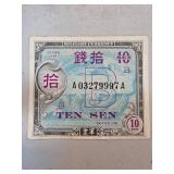 Japanese Allied Military Currency, Series 100, Ten