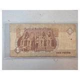 Egyptian One Pound Banknote Issued by the Central