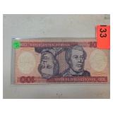 100 Kwacha Zambian Banknote in Protective Sleeve