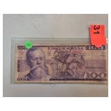 1982 Mexican 100 Pesos Banknote Featuring Venustia