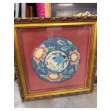 Framed Needlepoint Artwork With Floral and Bird Mo