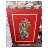 Red Textile Wall Hanging with Warrior Embroidery