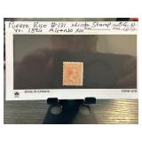 Puerto Rico #131 Mint Stamp, Year 1896 " Alfonso