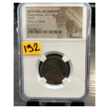 Ancient Roman Bronze Coin of Diadumenian, AD 218,