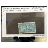US #E17 1944 Special Delivery Mint NH Stamp in Sup
