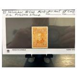 El Salvador C62 Mint Air Mail 15 Cents Postage Sta
