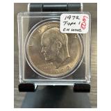 1972 Eisenhower Dollar Coin, Type 1, Choice Uncirc