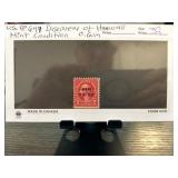 US Scott #647 Discovery of Hawaii Stamp, Mint Cond