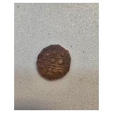Spanish Colonial Copper Cob Coin with Shield and B