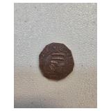 Spanish Colonial Cob Coin
