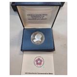 1975 Bicentennial Silver Medal Commemorating Lexin