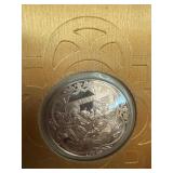 Franklin Mint Bronze Christmas Coin