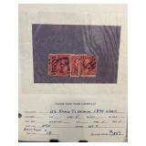 1894 US Scott 71 Carmine Stamps