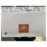 US #567 Golden Gate 20 Cent Stamp