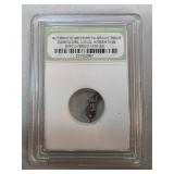 Campo del Cielo Meteorite Fragment in Case