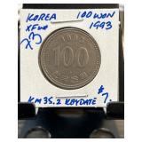 1993 South Korea 100-Won Coin XF
