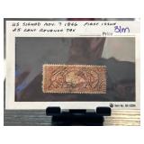 US 1866 First Issue Revenue Tax Stamp
