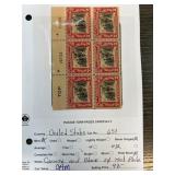 United States 2c Carmine & Black Plate Block Stamp