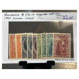 1921 Bulgaria Commemorative Stamps