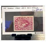 1930s US Scare 25-Cent Coin Stamp
