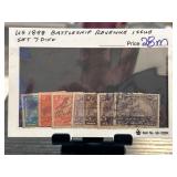 7 U.S. 1898 Battleship Revenue Stamps