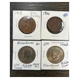 Four Assorted Coins with Errors