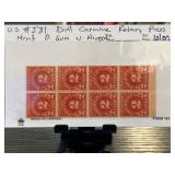 US Carmine Rotary Press Stamp Block