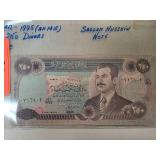 1995 Iraqi 250 Dinar Note Saddam Hussein