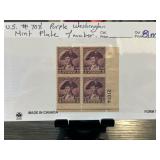 U.S. #708 Purple Washington Mint Plate Block