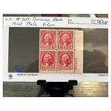 US #707 Carmine Rose Block of Four Stamps
