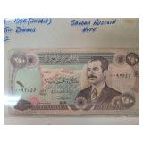 1995 Iraqi 250 Dinar Note Featuring Saddam Hussein