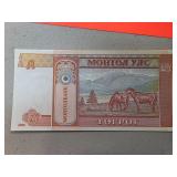 2008 Mongolian 5 Tugrik Banknote