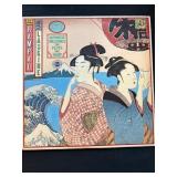 Japanese Melodies LP by Rampal and Laskine