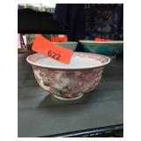 Chinese Porcelain Bowl with Marked Base