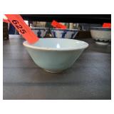 Small Light Blue Ceramic Bowl