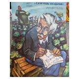 Soviet-Era Propaganda Poster