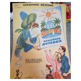 Soviet-Era Propaganda Poster on Travel