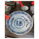 Blue and White Porcelain Bowl with Decorative Moti