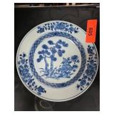 Blue and White Ceramic Plate with Floral Motif