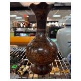 Metal Vase with Flared Rim and Bulbous Body