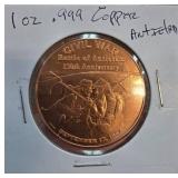 Civil War Battle of Antietam Copper Round