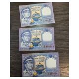 Three Nepal 5 Rupees Banknotes
