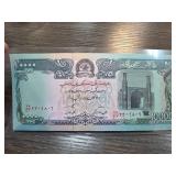 10,000 Afghanis Da Afghanistan Bank Note