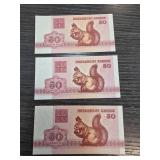 Three Belarusian 50-Kapeek Banknotes
