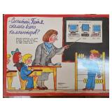 Vintage Russian Educational Poster